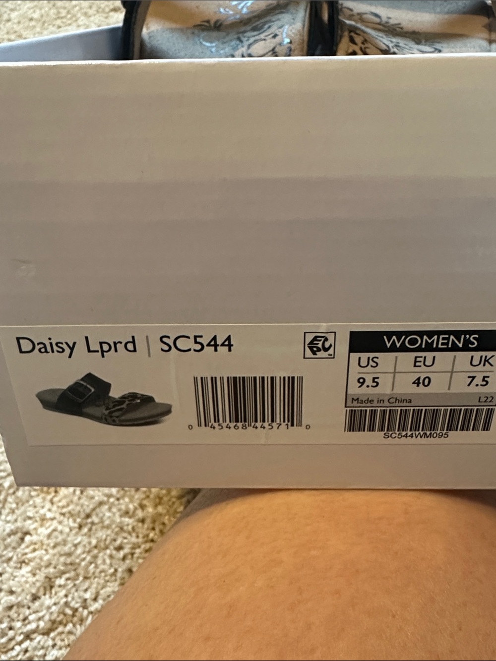 Aetrex Daisy Leopard NWT 9.5 - Picture 3 of 4
